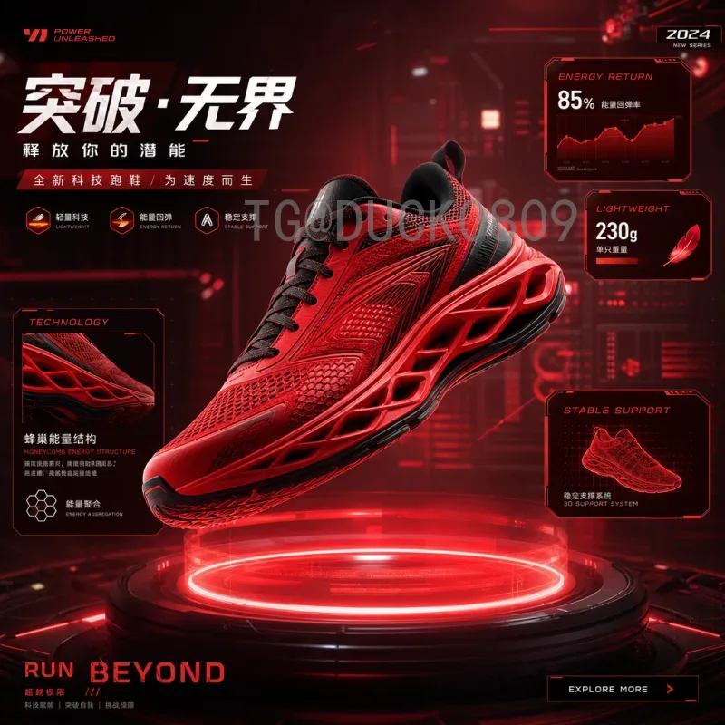 详细2026国际足联世界杯小组赛赛程完整版：球迷观赛指南