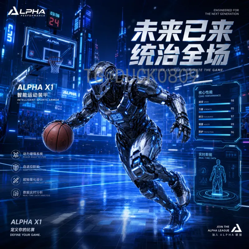 实时2026国际足联世界杯决赛直播入口：全程指南与观看方式