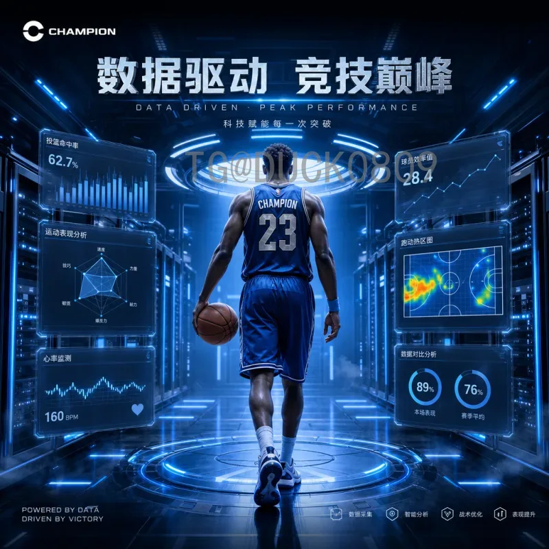 2026世界杯夺冠热门深度解析：传统豪强与东道主挑战